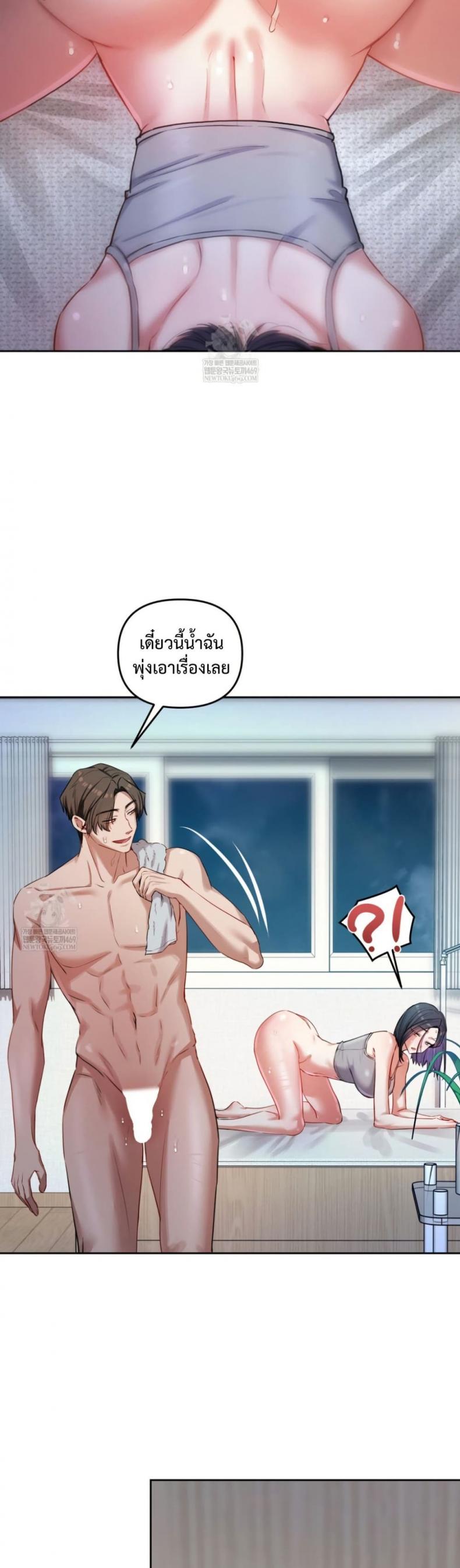 page-47