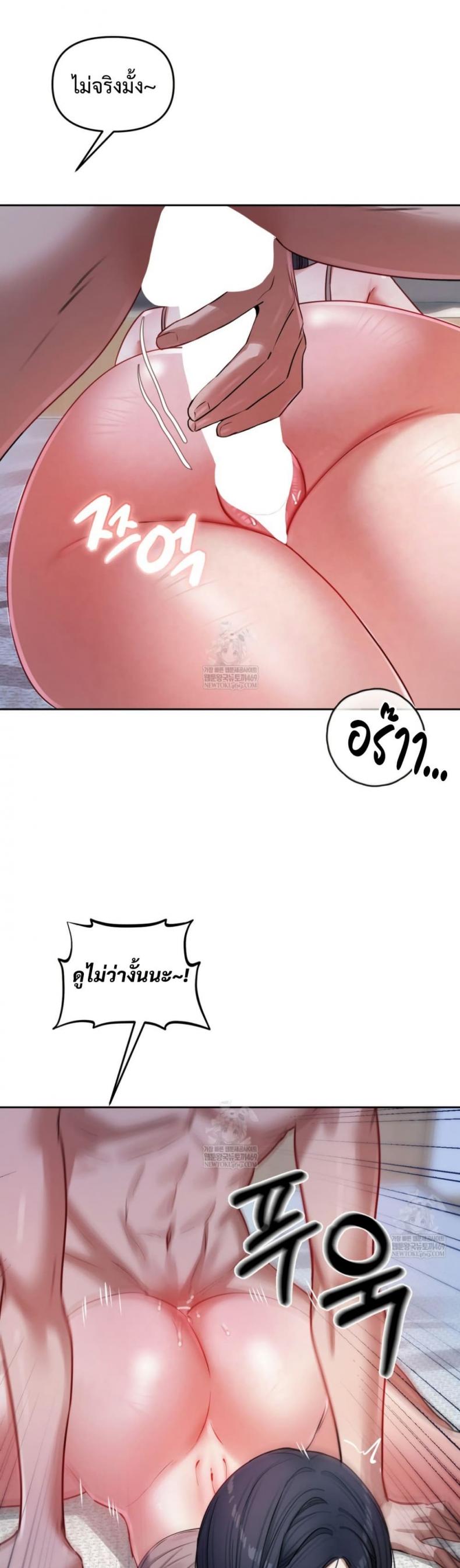 page-41