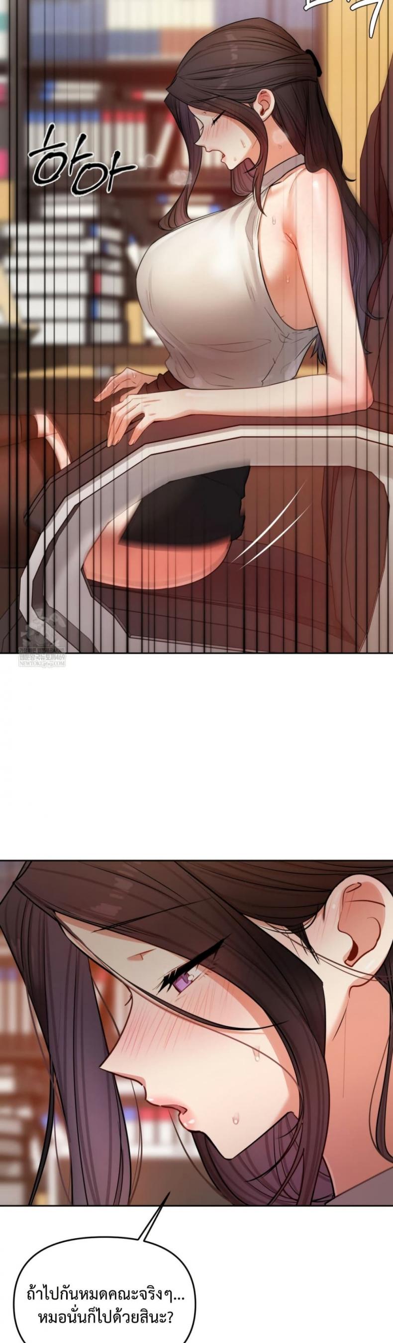 page-33