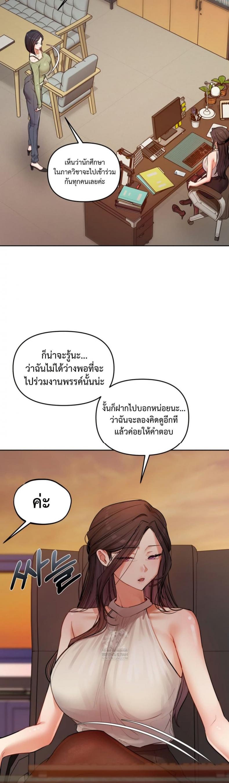 page-31