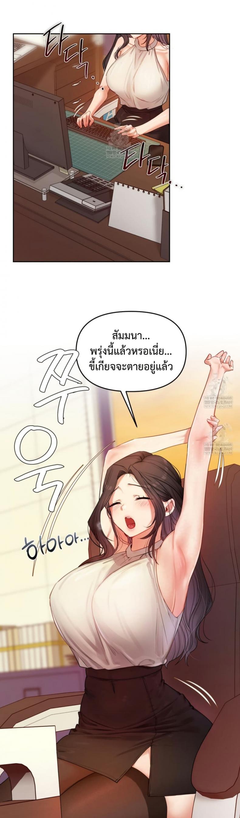 page-22