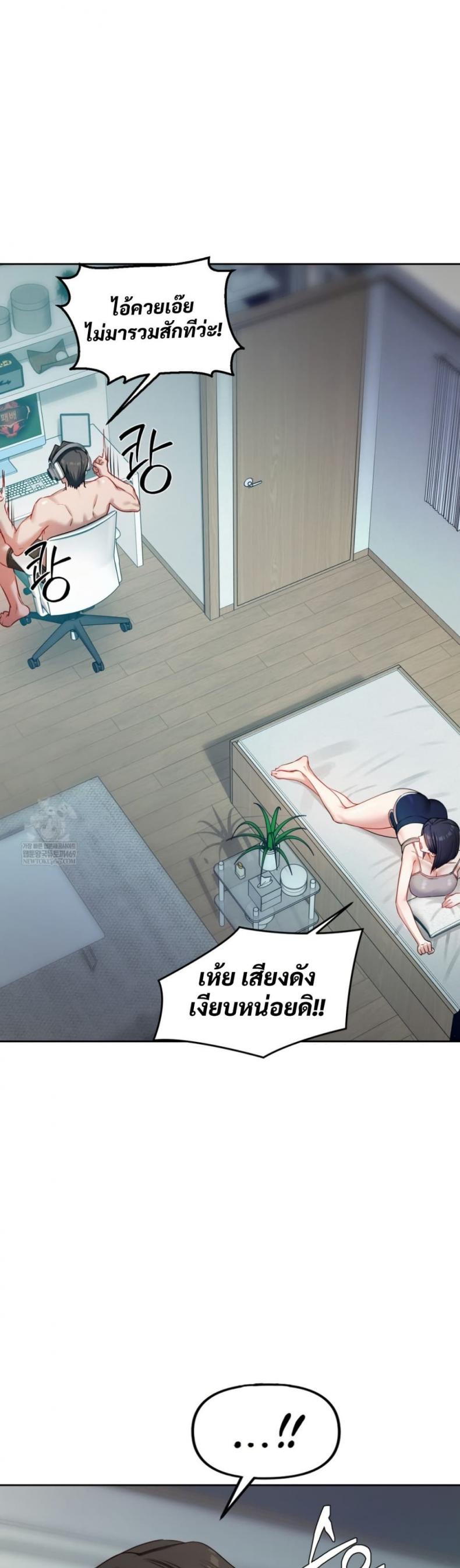 page-36