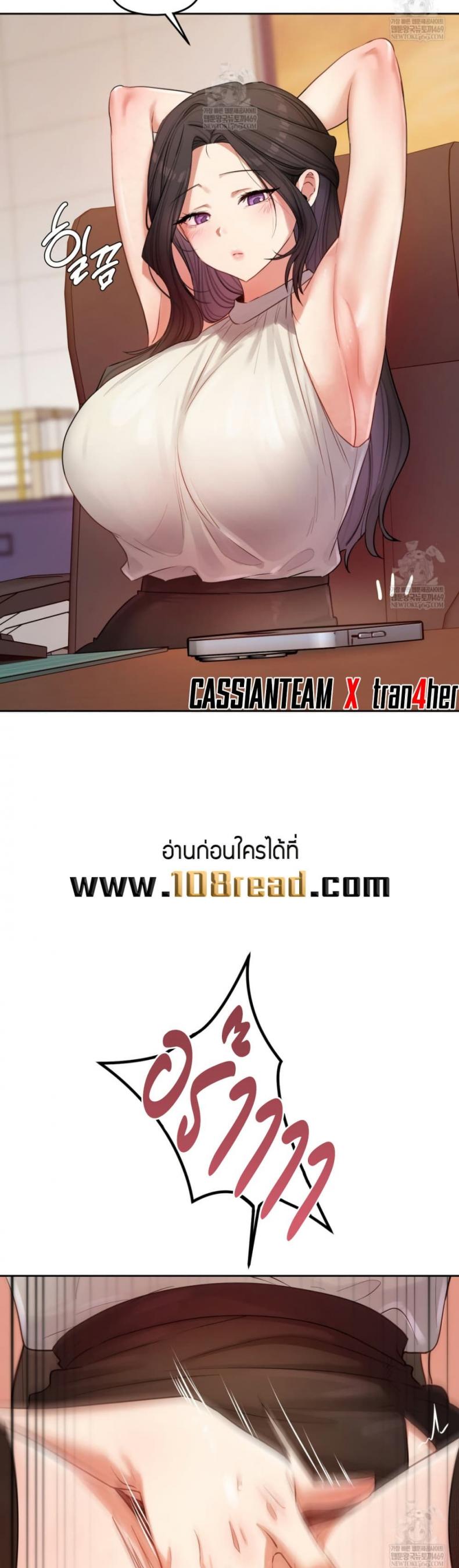 page-24