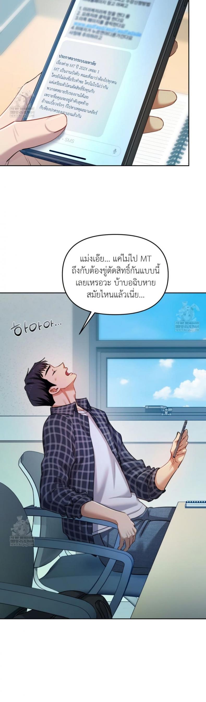 page-15