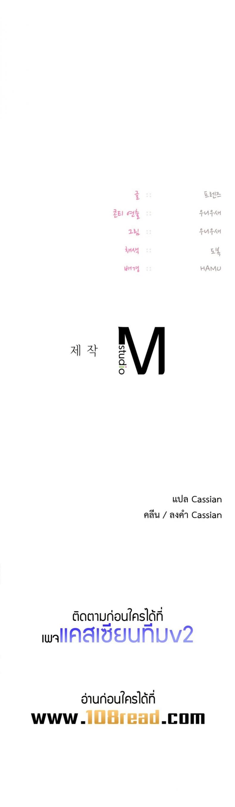 page-50