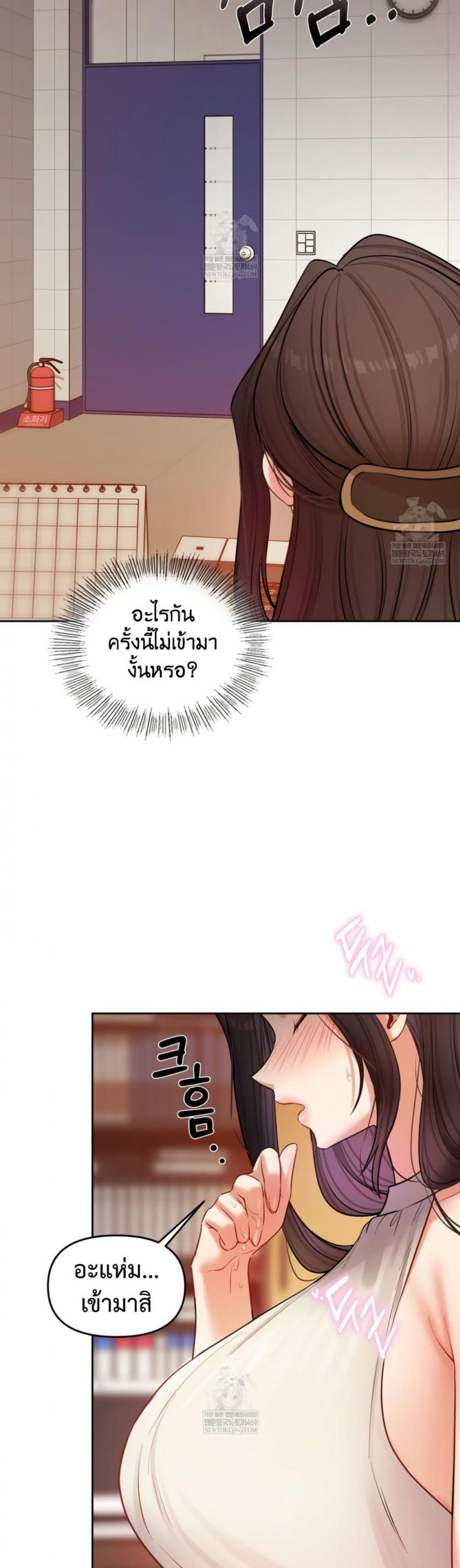 page-28
