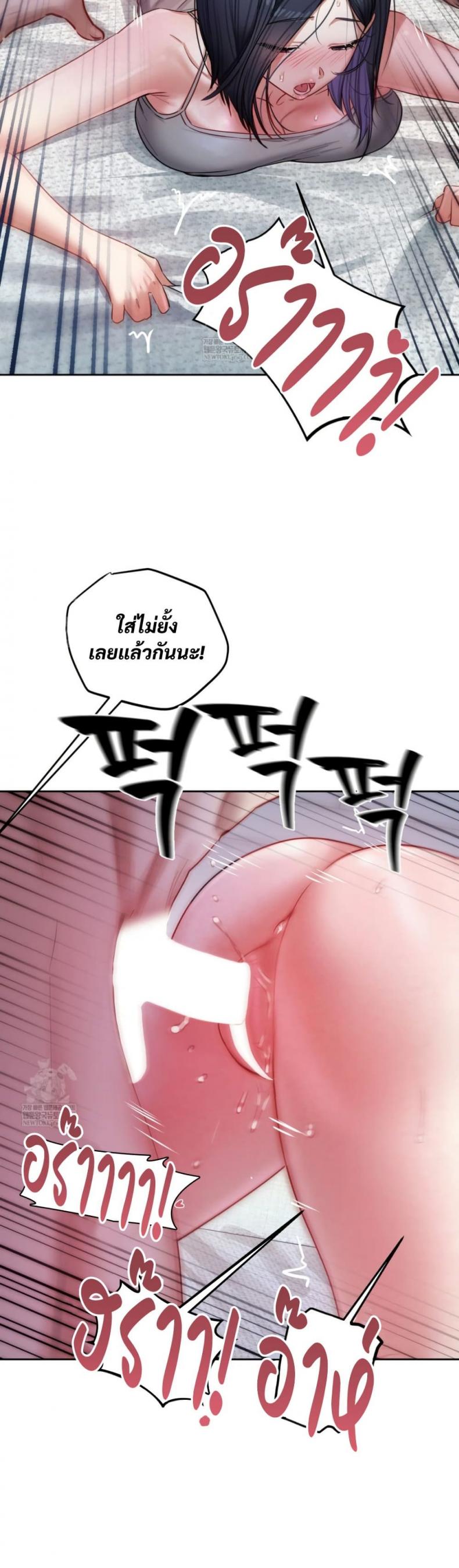 page-42