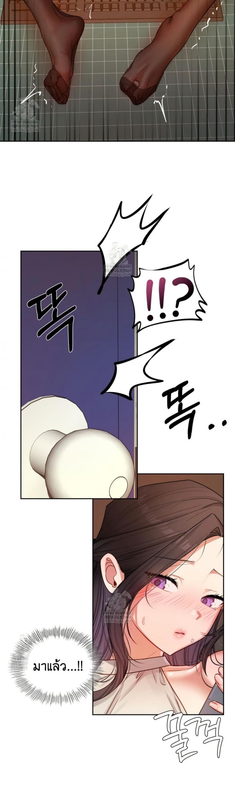 page-26