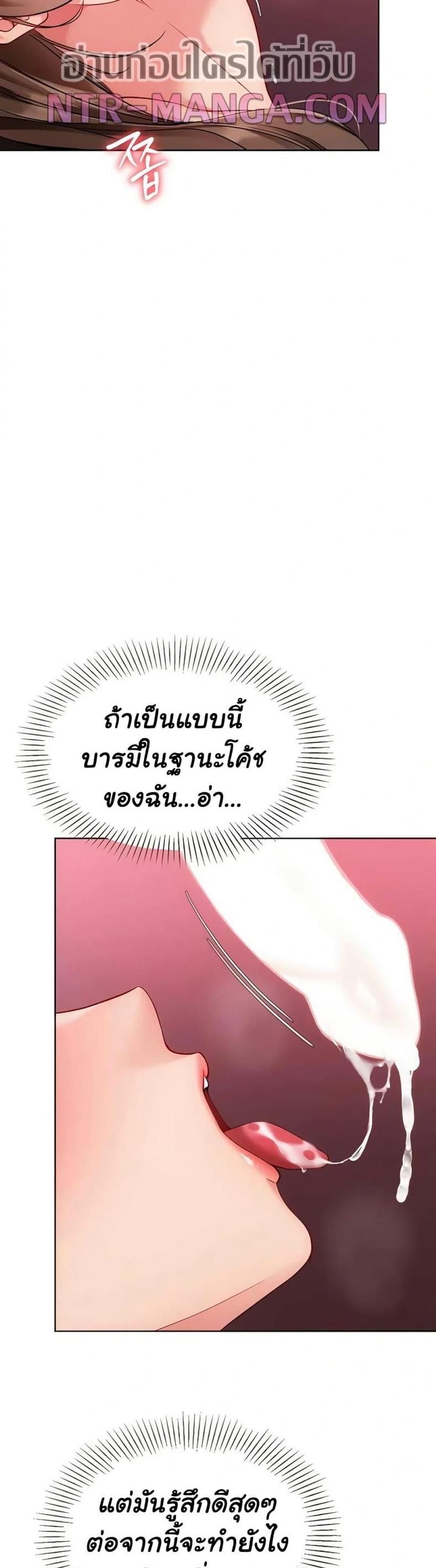 page-45