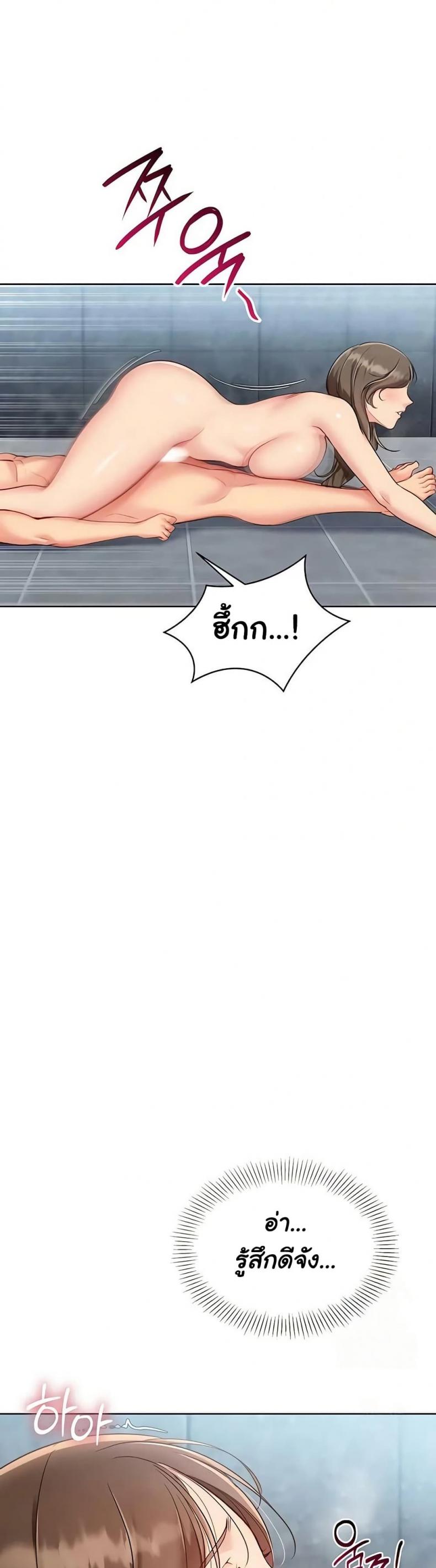 page-18
