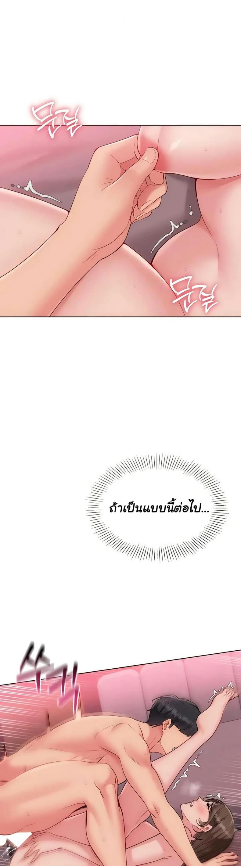 page-40