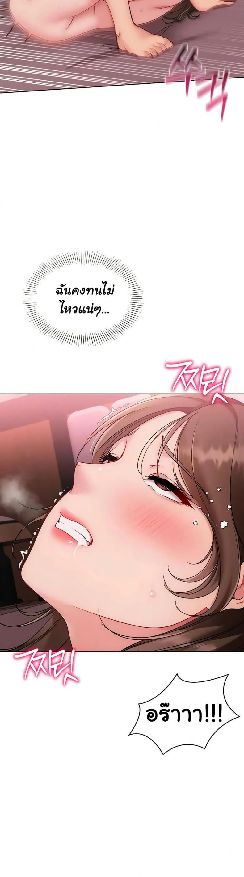 page-41