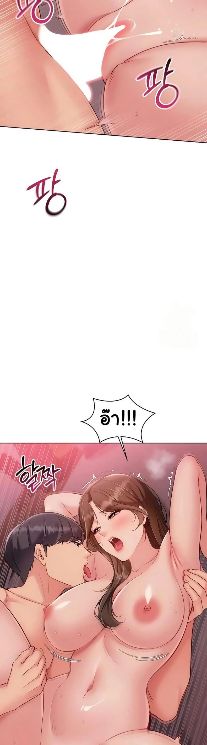 page-36