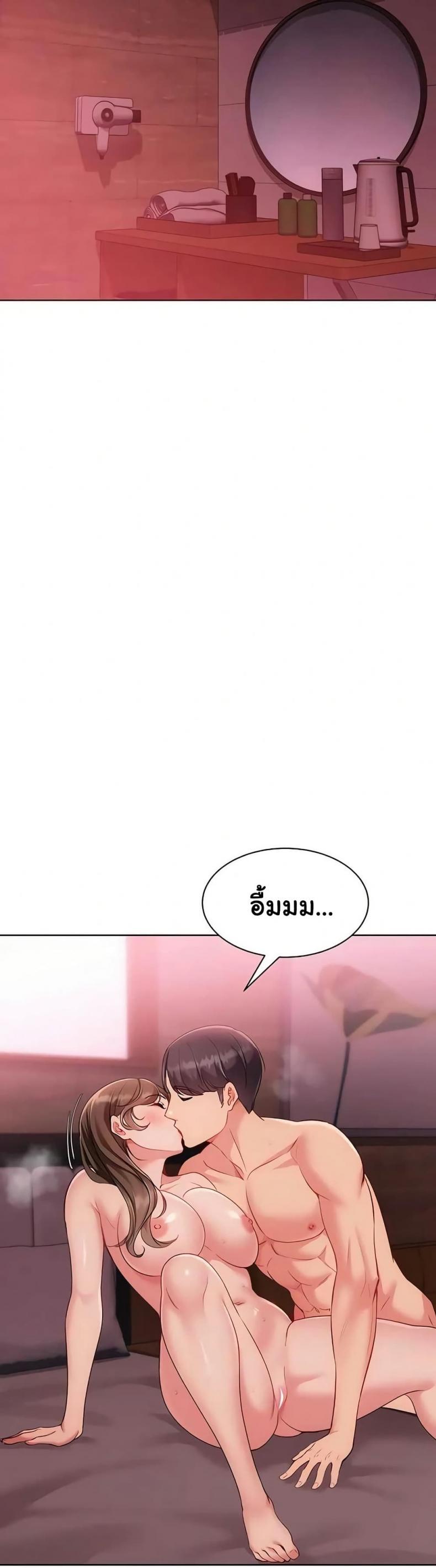 page-33