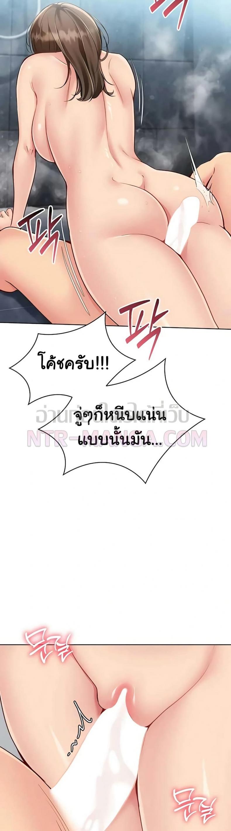 page-25