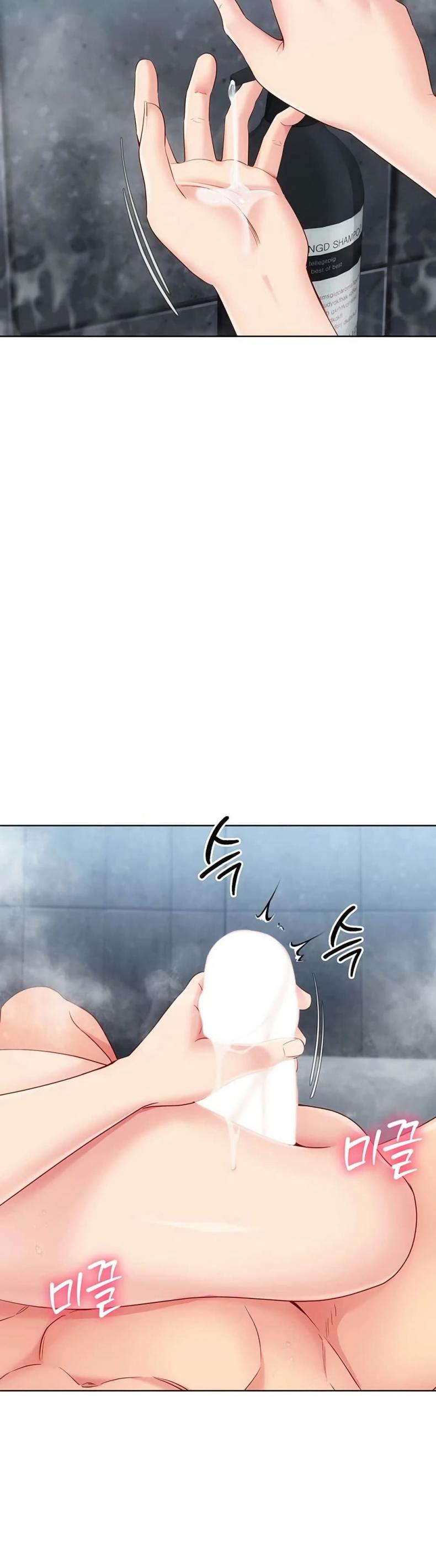 page-2