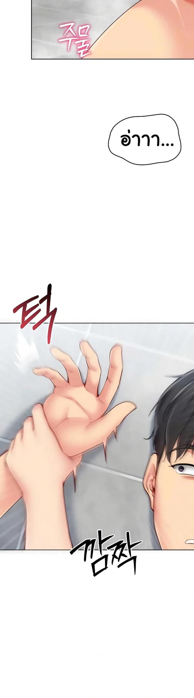 page-15