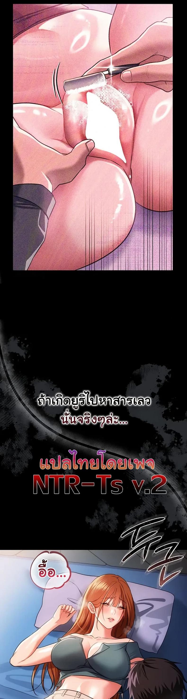 page-48
