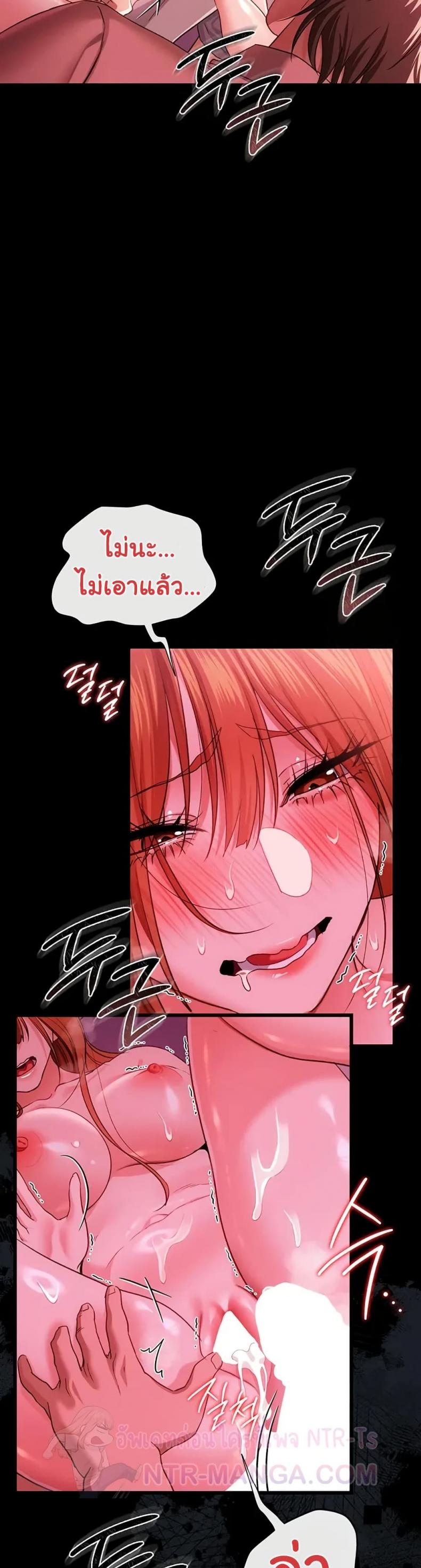 page-27