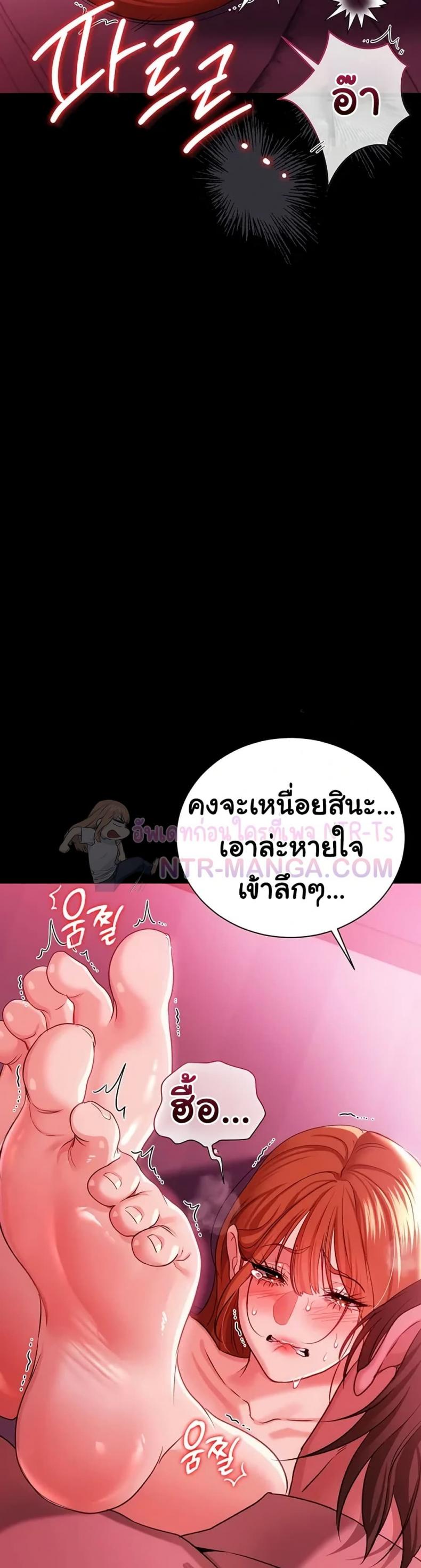 page-16