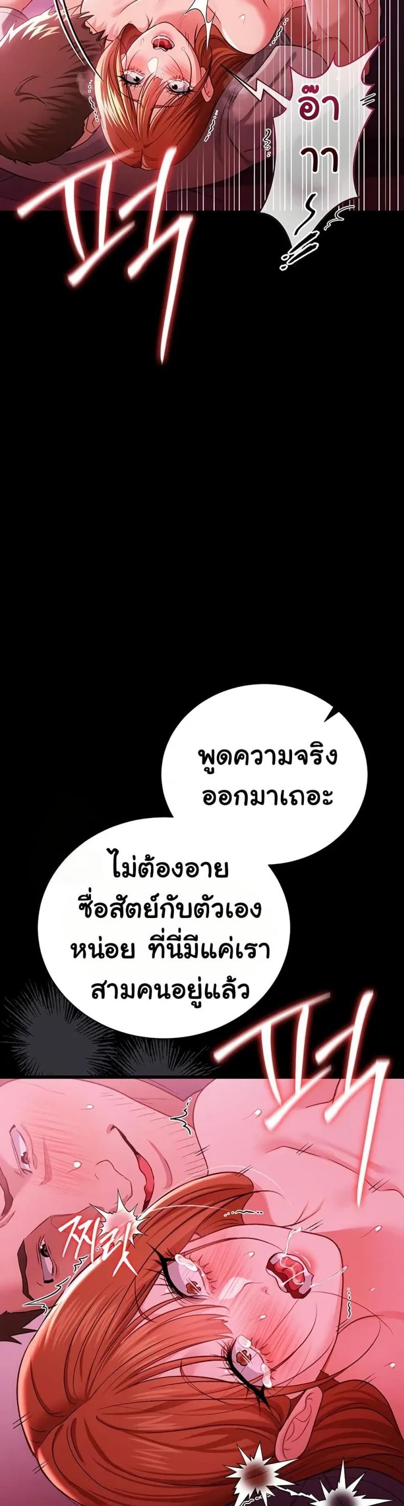 page-15