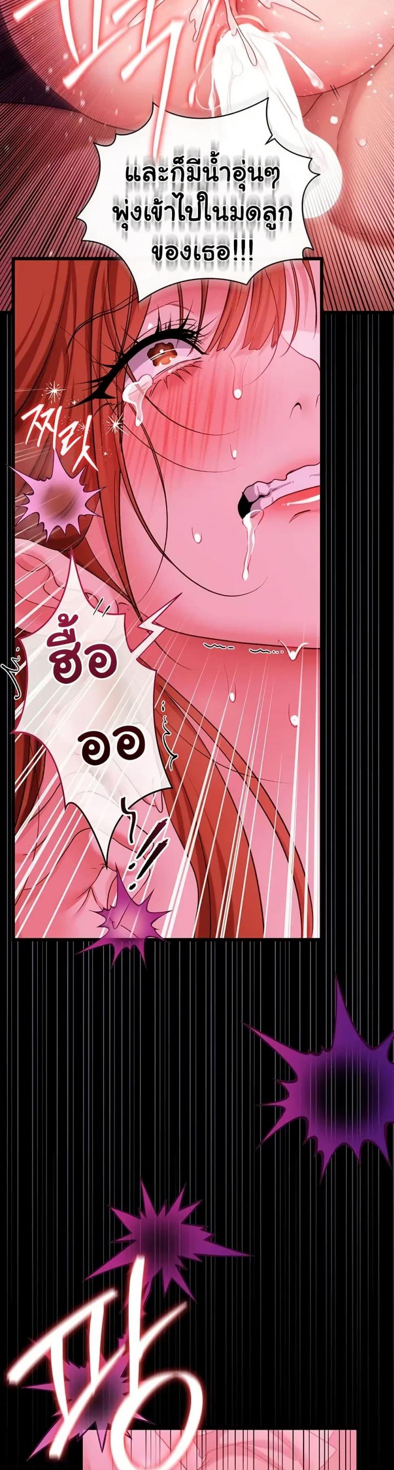 page-20