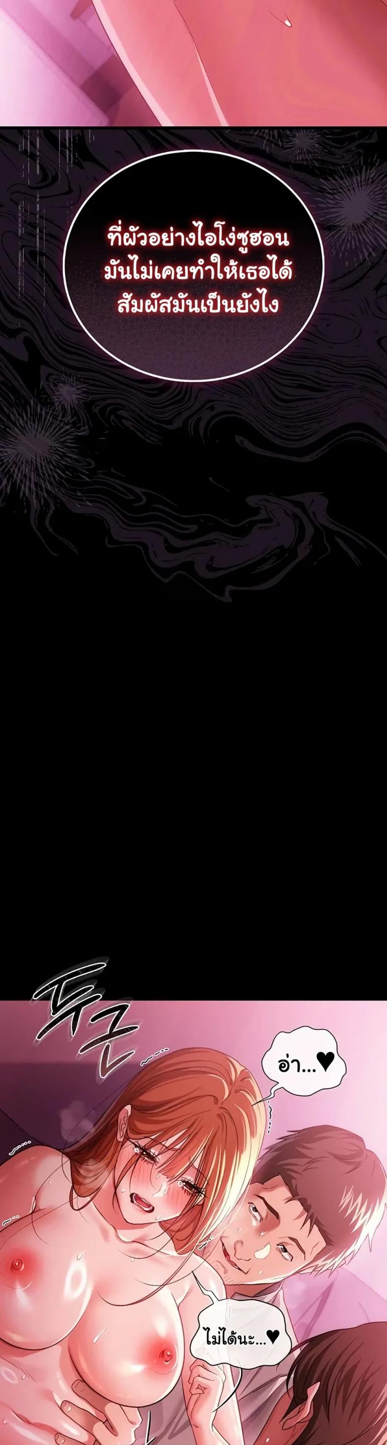 page-26