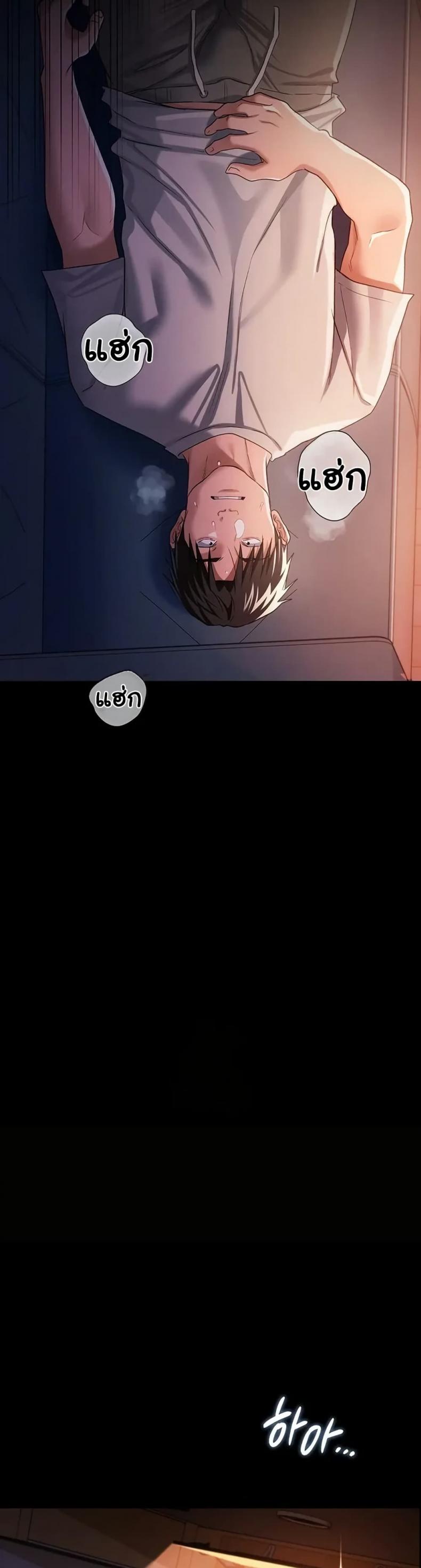 page-36
