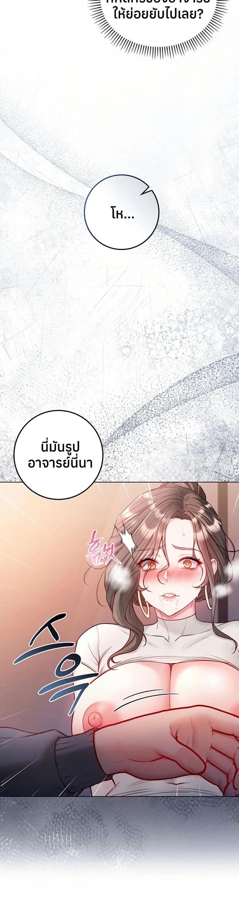 page-30