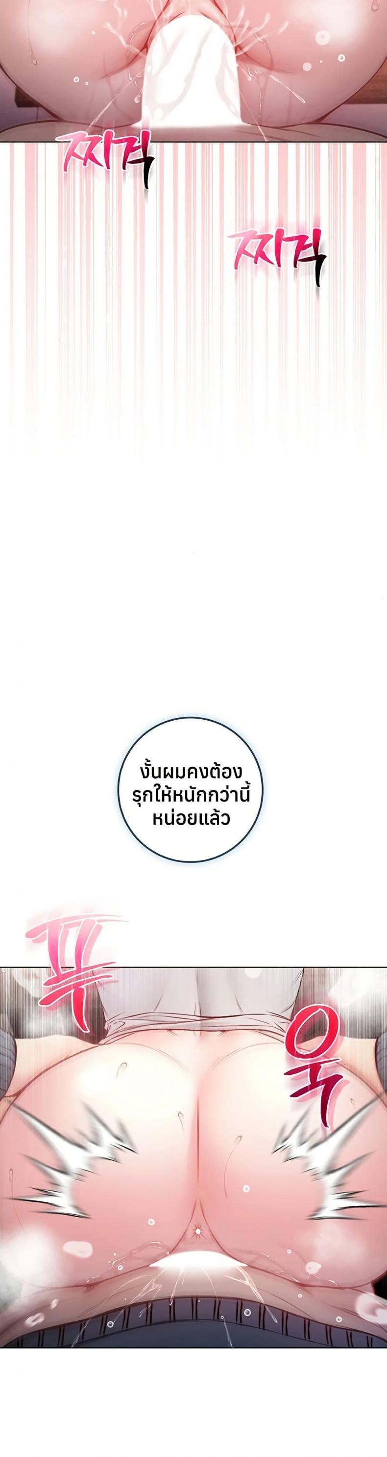 page-16