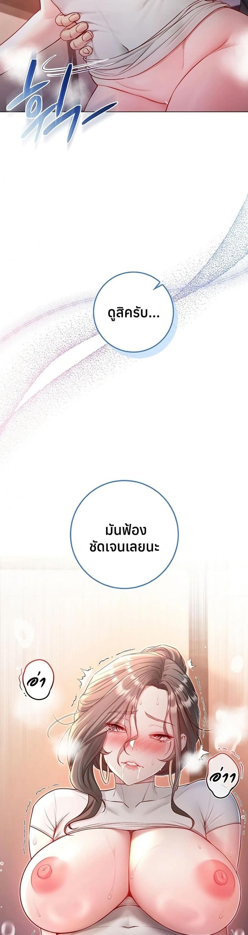 page-27