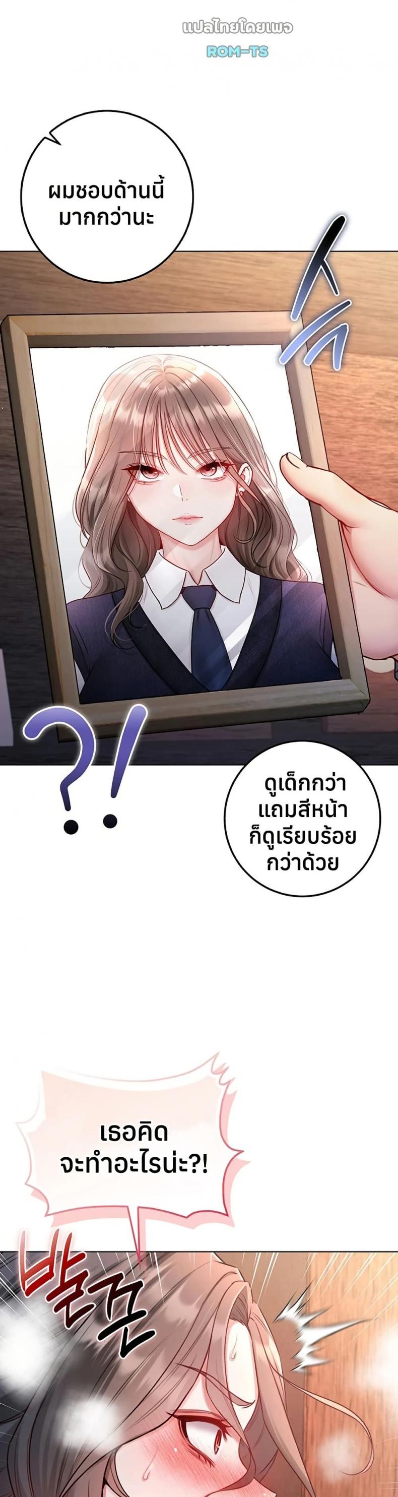 page-31