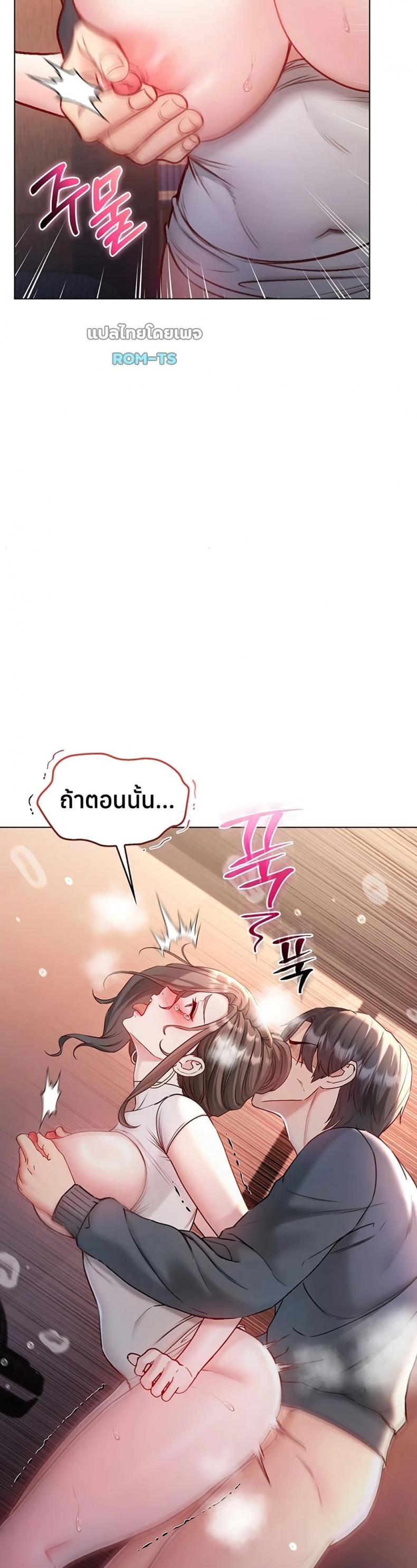 page-21