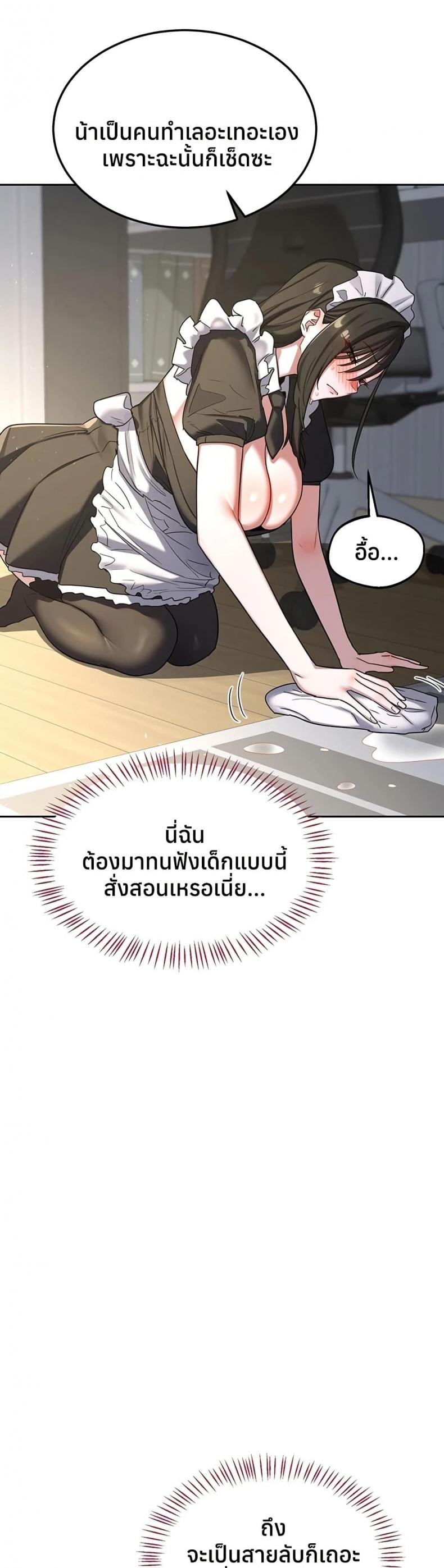 page-27