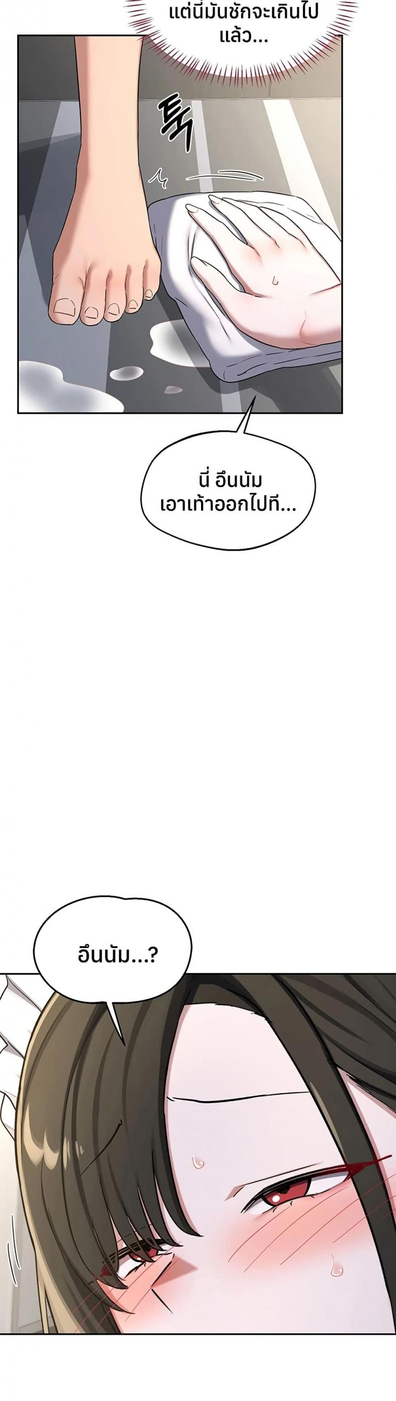 page-28