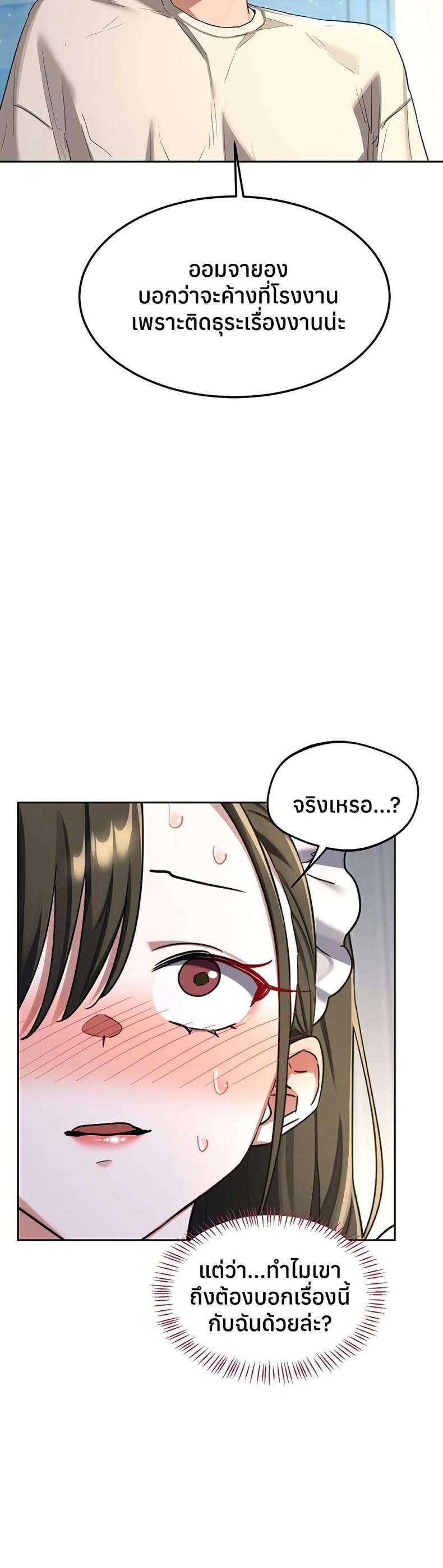 page-35