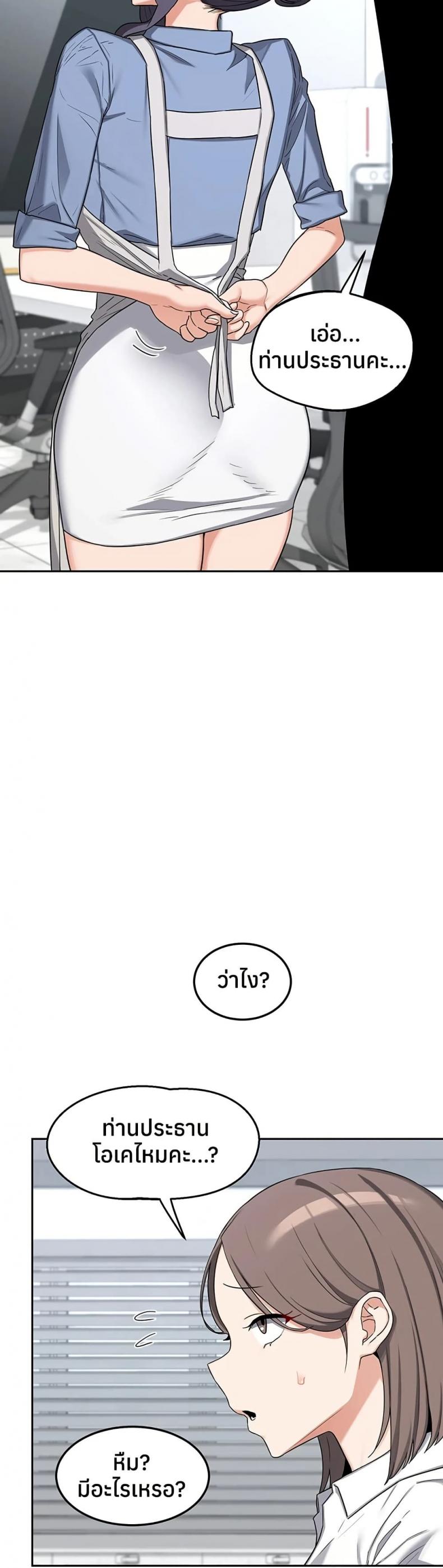 page-42