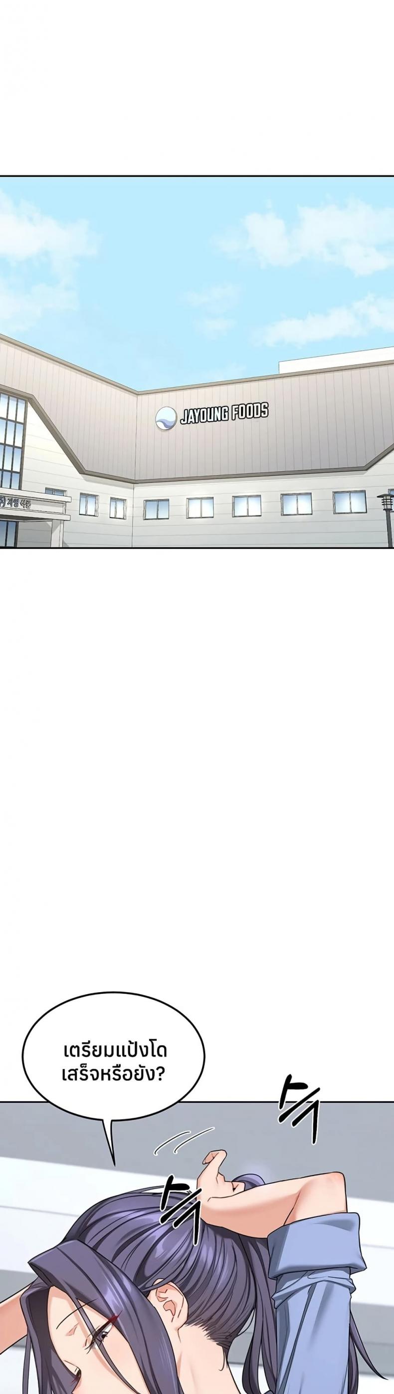 page-40