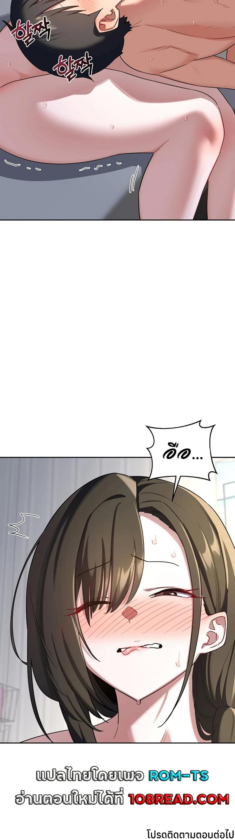 page-50