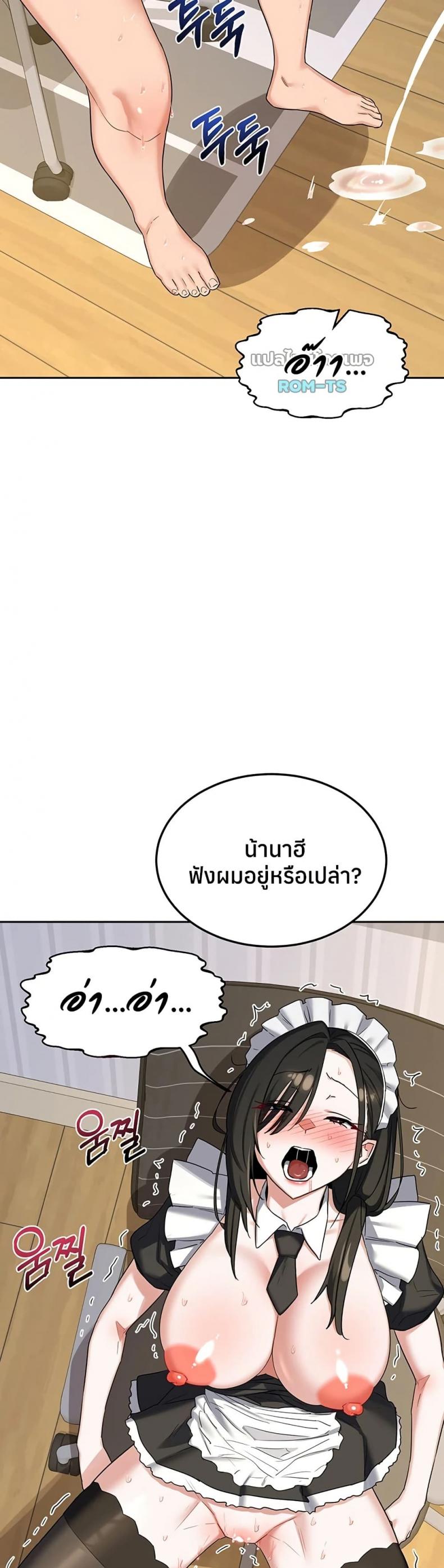 page-22