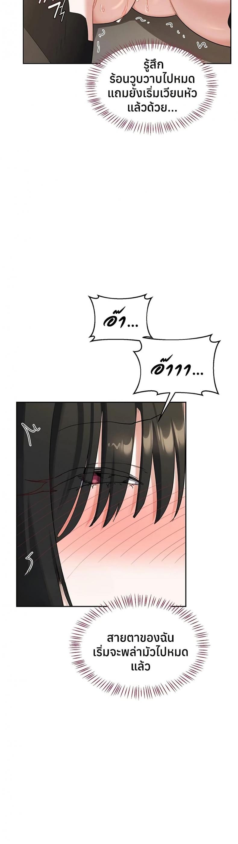 page-15