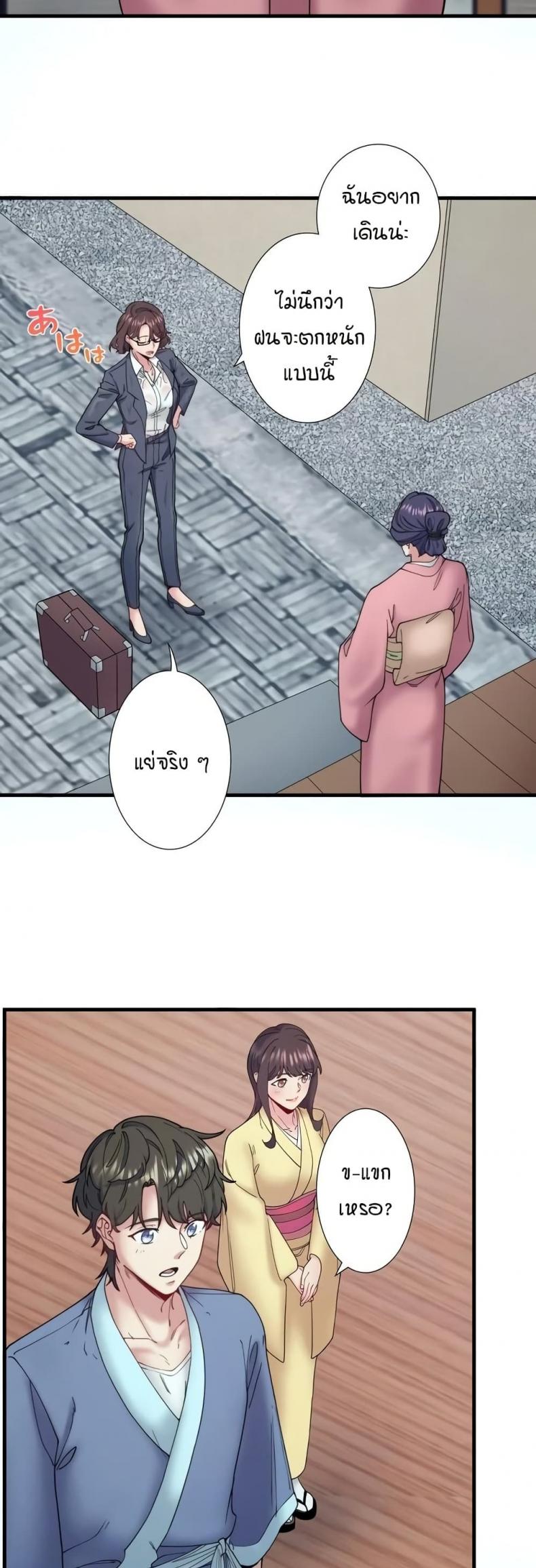page-5