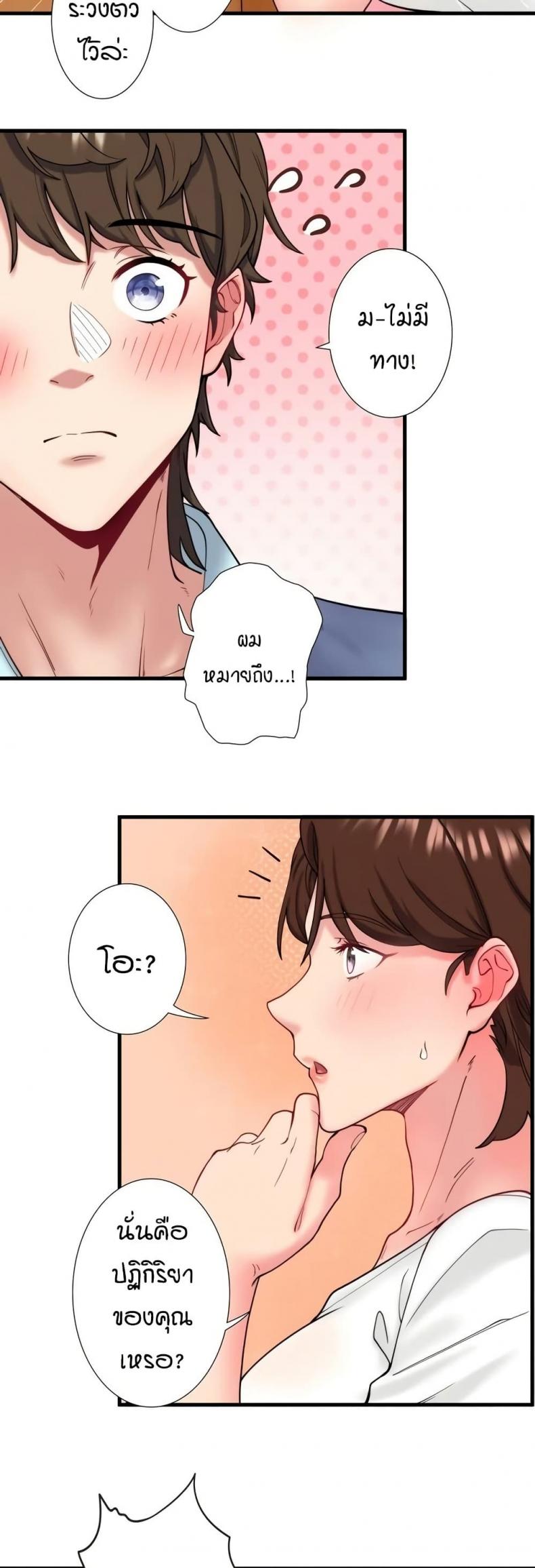 page-28