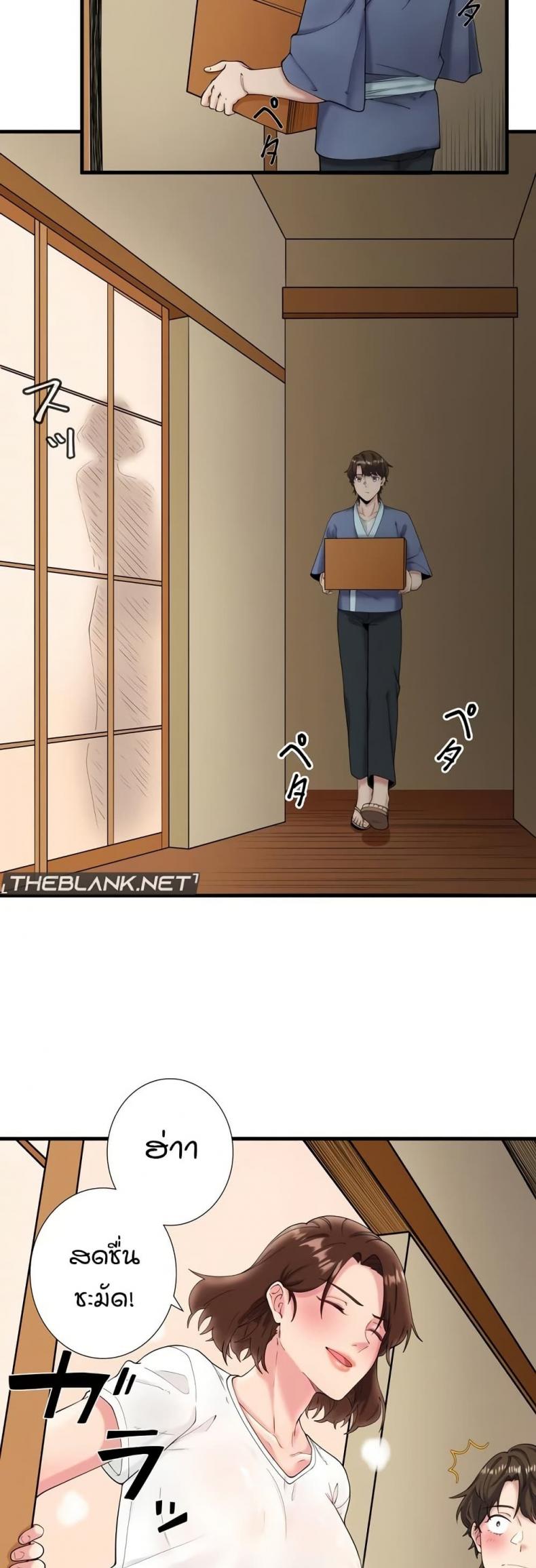 page-22