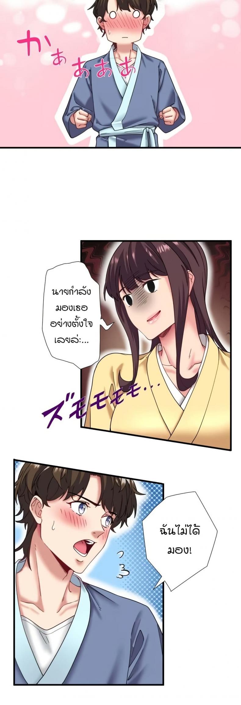 page-17