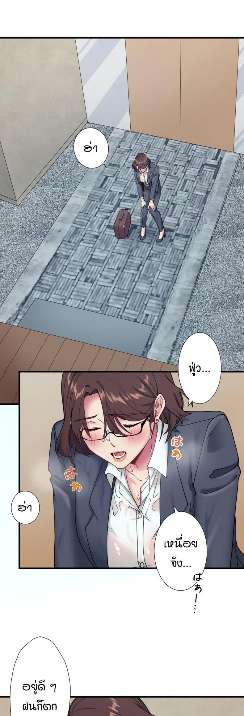 page-3