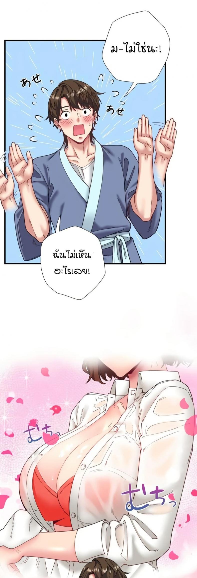page-16
