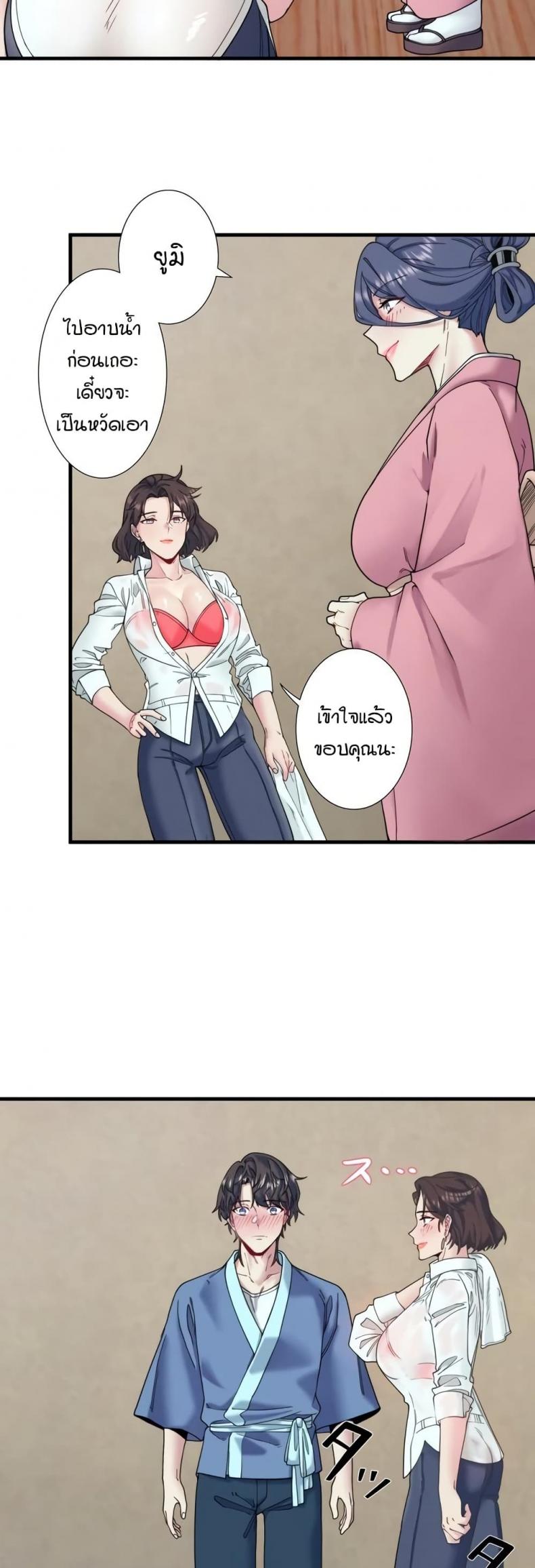 page-13