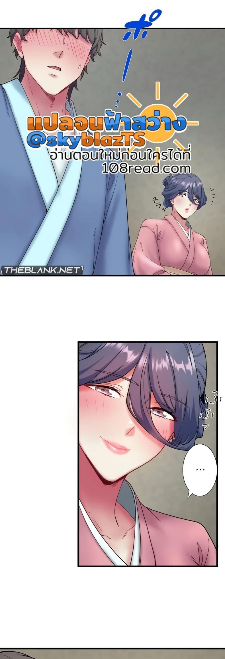 page-10