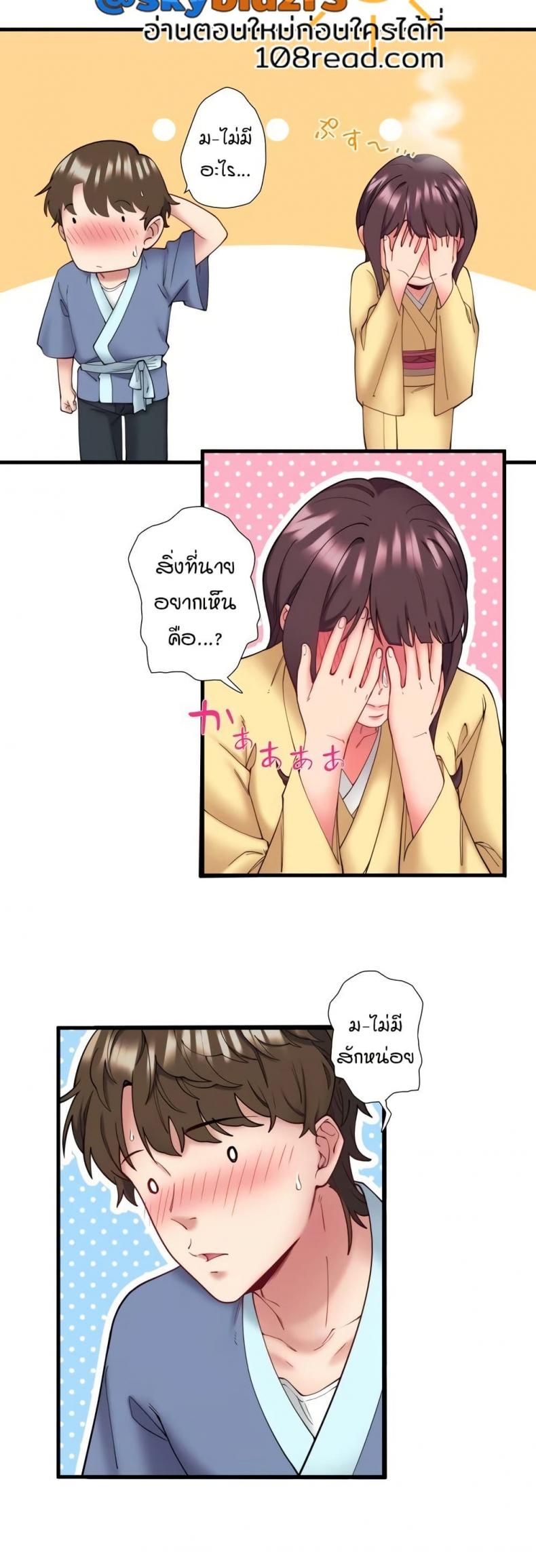page-20